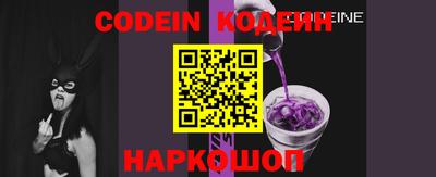 spice Краснокаменск