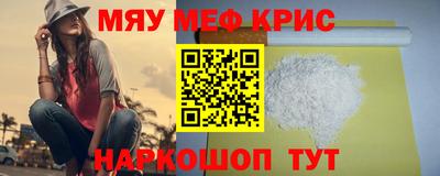 гидропоника Краснодар