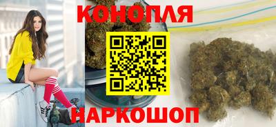 spice Краснокаменск