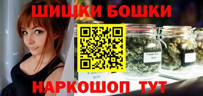 сатива Краснознаменск