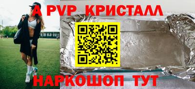 гидропоника Краснодар