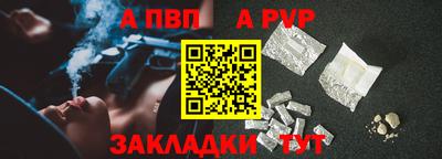 гидропоника Краснодар