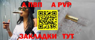 гидропоника Краснодар