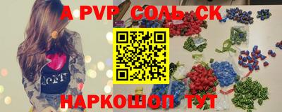 гидропоника Краснодар