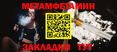 гидропоника Краснодар