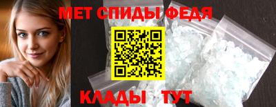 гидропоника Краснодар