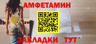 гидропоника Краснодар
