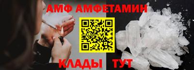 гидропоника Краснодар