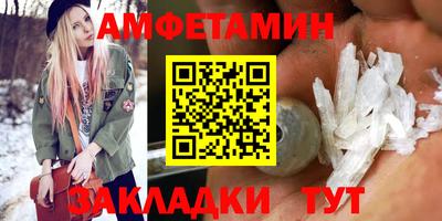 гидропоника Краснодар