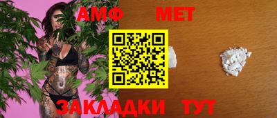 гидропоника Краснодар