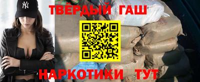 гидропоника Краснодар
