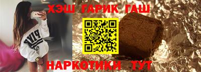 сатива Краснознаменск