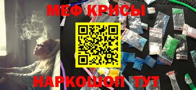 гидропоника Краснодар